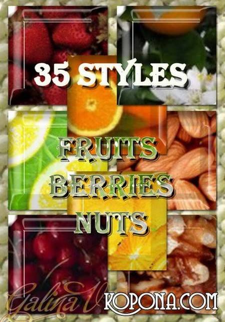 Free Fruits, berries and nuts styles for Photoshop Free Fruits, berries and nuts styles for Photoshop