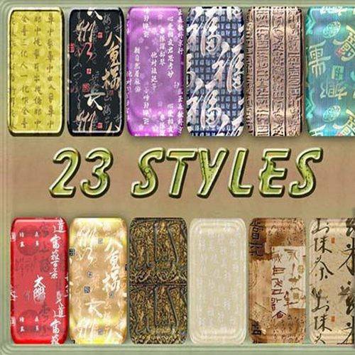 Free Photoshop Styles Hieroglyphics