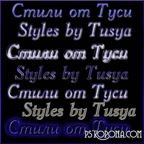 Blue and white styles for Photoshop